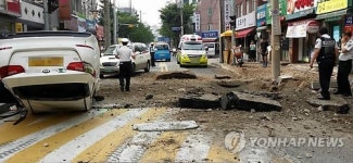 안양 수도배관 폭발사고 압축공기 탓…국내 첫 사례