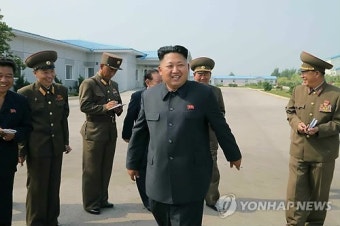 北 김정은, 강원도 통천 수산물연구소 시찰