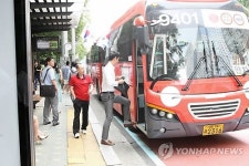 만석입니다. 승차 안됩니다.