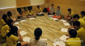 융합하고, 소통하고…강원 중학교 특색 프로그램