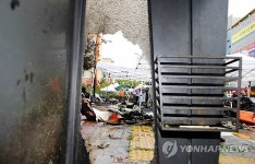 여학생이 다친 버스정류장
