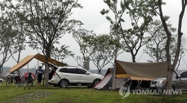 부산지역 첫 오토캠핑장 개장