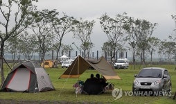 부산지역 첫 오토캠핑장 개장