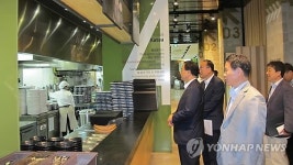 국립중앙박물관 가스시설 현장 점검하는 전대천 사장