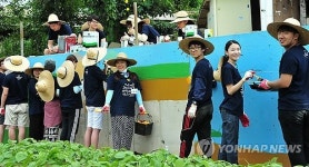 순천향대 의과대학 봉사단 홍성서 농활