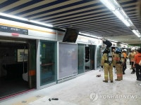 노후 부산지하철 1호선, 걸핏하면 사고…승객 불안