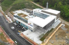 울산 중부소방서 성남동서 중구 우정혁신도시로 이전