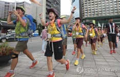 희망원정대 드디어 완주