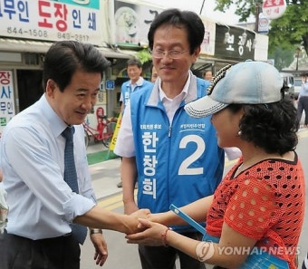 지지호소하는 정동영 상임고문