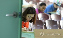 한국어능력시험 체재 개편이후 첫 시행