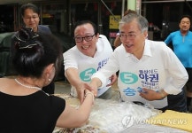 송철호 후보 지지 호소하는 문재인 의원