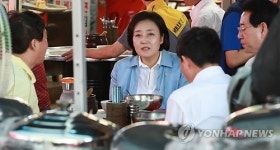 박영선 원내대표, 안산 시민시장 방문