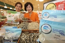 수산물 이력제 멸치 안심하고 드세요