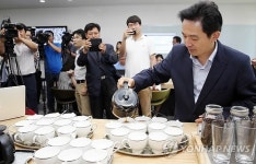 디자인이룸인제주지사 | 제주지사 집무실 디자인 소통 공간으로 바꿔