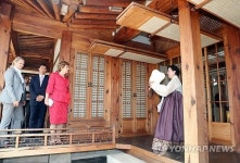 포르투갈 영부인,  한국가구박물관 방문