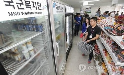 옛날과 다른 PX
