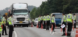계속되는 금수원 주변 검문검색