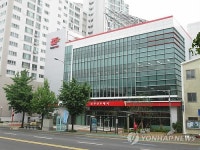 남부산우체국 신청사 준공