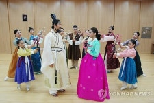 실경가무극 퇴계연가 안동서 장기공연