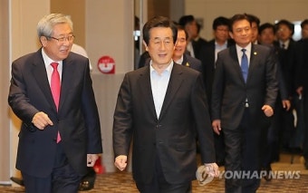전국시도교육감협의회