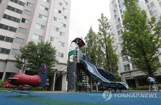 `아파트에 어린이놀이터 안 지을 수도 있다