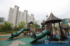 `아파트에 어린이놀이터 안 지을 수도 있다