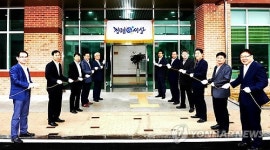 국민권익위, 청주 청렴연수원에 청백사 준공