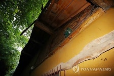 송치재 별장의 숨은 공간?