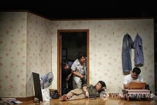 세계문학상 수상작 원작 연극 망원동 브라더스
