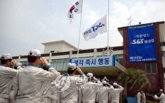 경남 대기업 통상임금 갈등…안갯속 힘겨루기