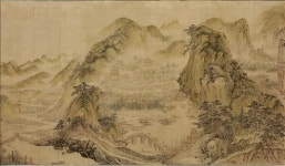 한중일 명품 산수화 한눈에…국립중앙박물관 특별전