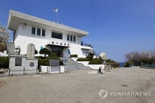 강원 고성군, 통일전망대에 해돋이 전망 타워 신축