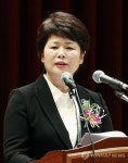 취임사하는 백춘희 대전시 정무부시장