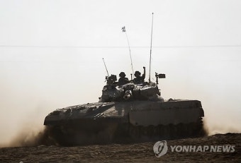 이스라엘, 케리 美장관 가자지구 휴전안 거부