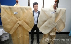 수의 한 벌 228만원 노인 두 번 울린 상조회사