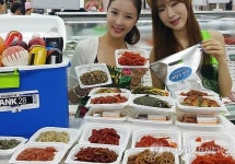 롯데마트, 바캉스 맞아 반찬4팩에 1만원