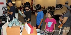 제42회 강진청자축제 이틀간 10만 돌파 대박