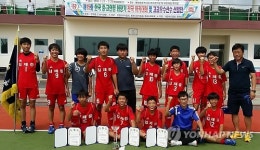 김제중학교 하키부 전국대회 제패