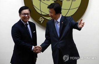 한-태국 외교장관 회담