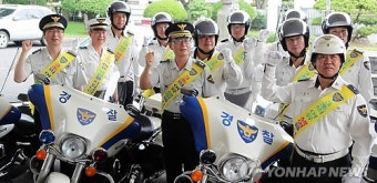 제주경찰 사이드카 순찰대 발대…교통사고 예방 활동