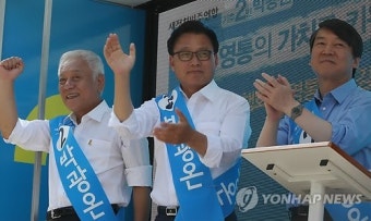 박광온 후보와 새정치민주연합 공동대표