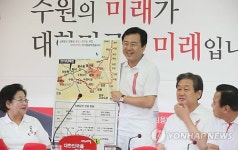 정책공약발표하는 김용남