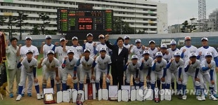 폐교 위기 시골 학교가 야구 명문으로…양산 원동중