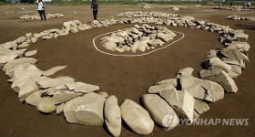 춘천 중도서 확인된 고인돌