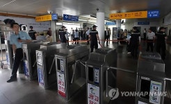 구로역 화재, 역사 내부 통제