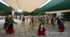 국립민속박물관, 강원민속문화의 날 행사