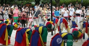 국립민속박물관, 강원민속문화의 날 행사