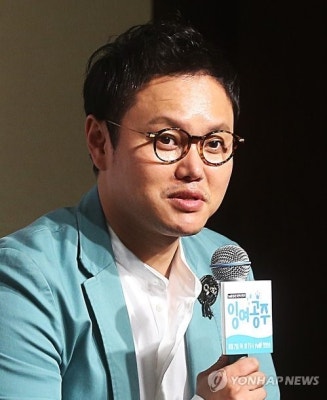 인사말하는 김민교 | 포토뉴스