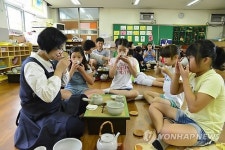 교실에서 배우는 다례