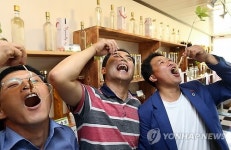 영마루산양삼산약초산야채농원 | "산양삼 통째로 먹어야죠"